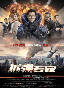 在预告中，小玩偶安娜贝尔成为了所有恐惧的源泉。